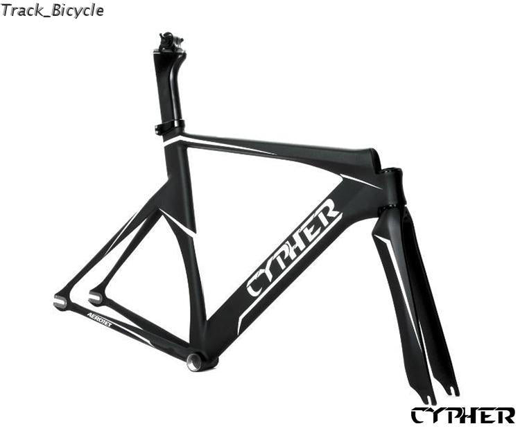 Aero track frame online