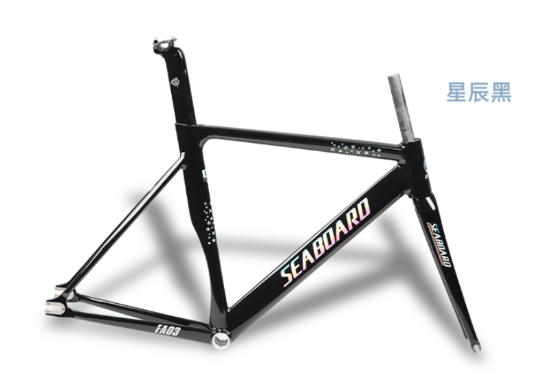 SEABOARD FRAMESET